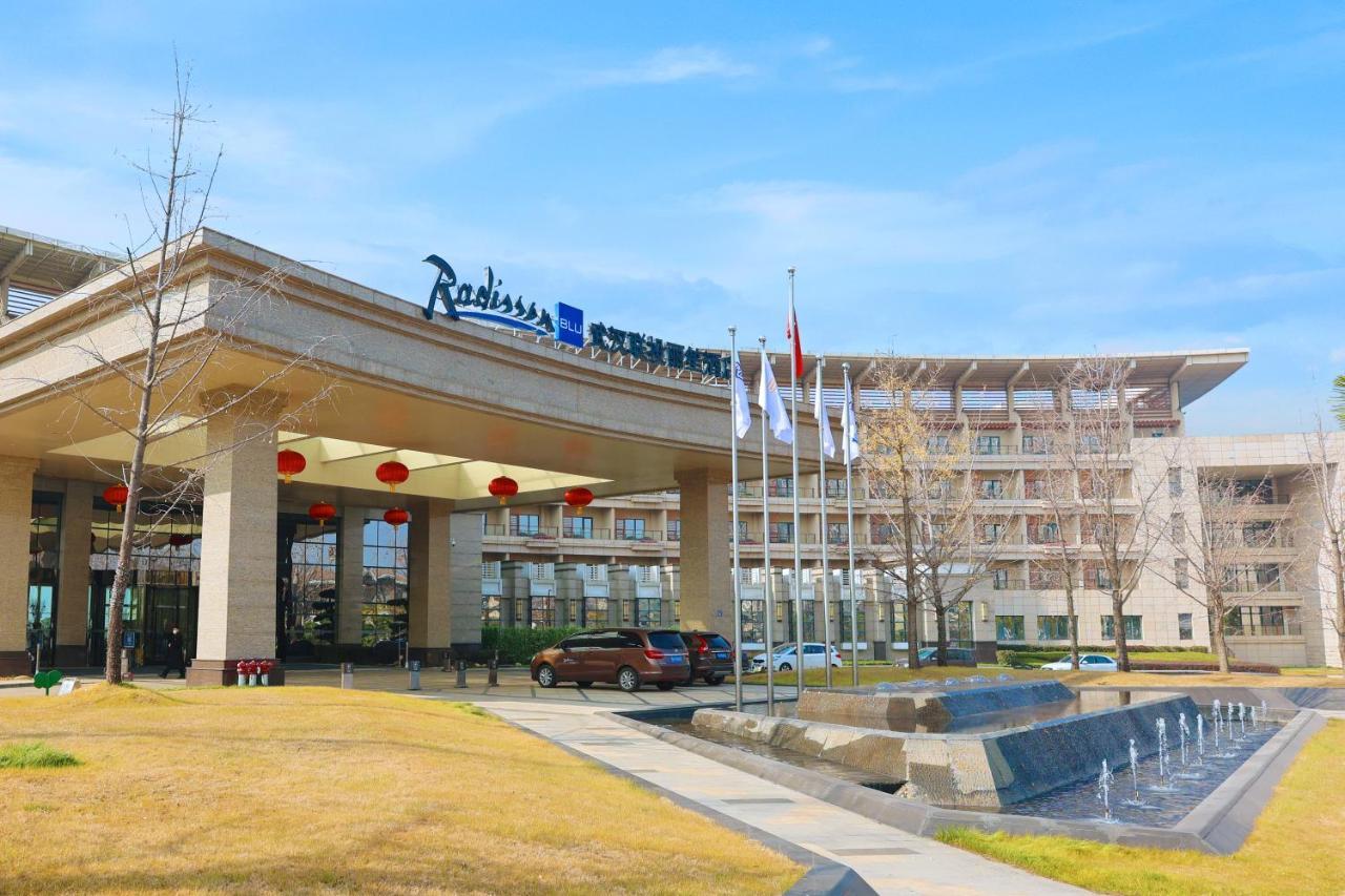 Radisson Blu Hotel Wuhan Etd Zone Exterior foto